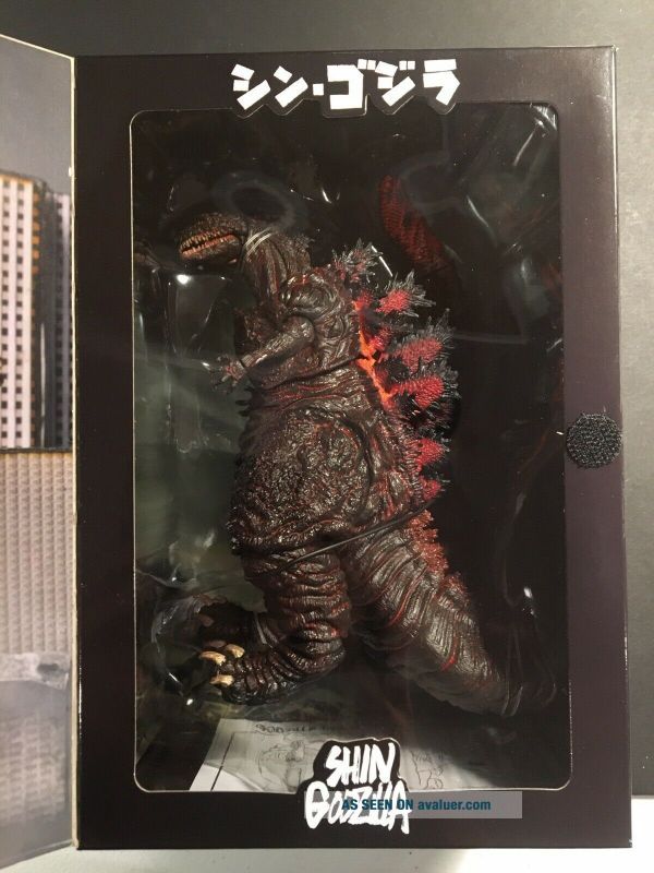 Shin Godzilla Neca Reel Toys 12 