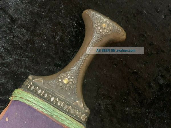 ANTIQUE 19TH CENTURY INDO PERSIAN JAMBIYA KNIFE DAGGER COMPLETE WITH ...