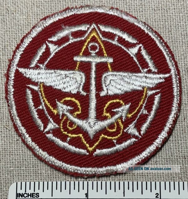 Vintage EXPLORER UNIVERSAL Boy Scout Badge PATCH Red BSA Post CAW Sea ...