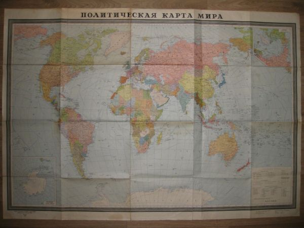 Lenin Normal Map USSR RARE BIG 1966 Old Political MAP Of The World Poster Lenin | #59289304