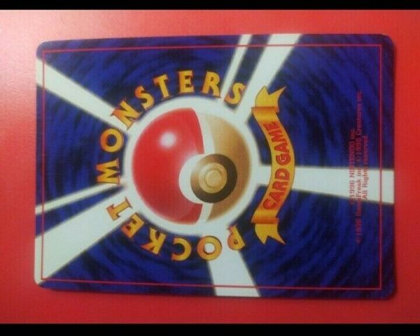 1998-japanese-pokemon-misty-s-tears-trainer-banned-never-played