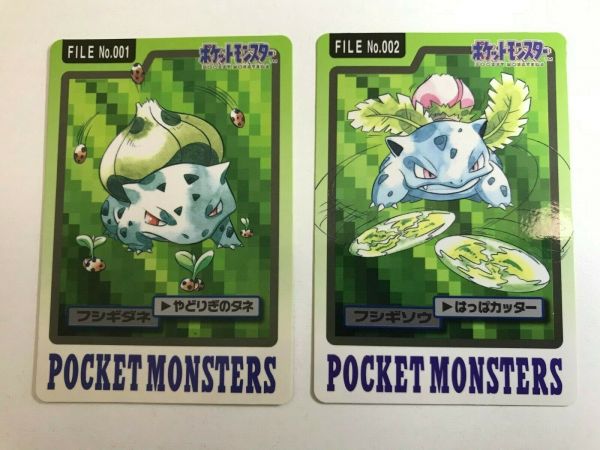 Ivysaur Bulbasaur No 001 002 Pokemon Pocket Monsters Bandai Carddass 